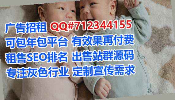 港南试管检测有限公司